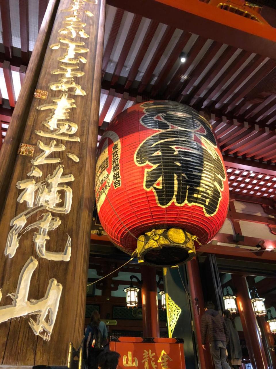 Bnb+ Asakusa Kuramae Tokyo Exterior photo