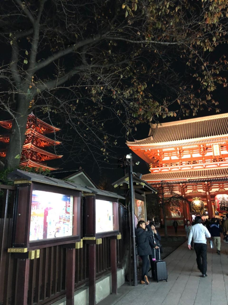 Bnb+ Asakusa Kuramae Tokyo Exterior photo