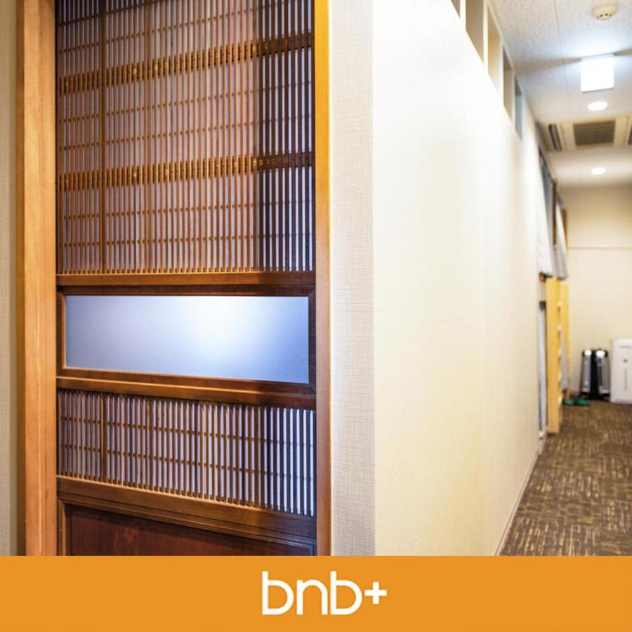 Bnb+ Asakusa Kuramae Tokyo Exterior photo